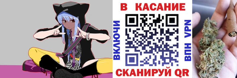 Купить наркотики Бахчисарай ссылка на мегу ссылки  КОКАИН  Меф мяу мяу  Марихуана  ГАШ 
