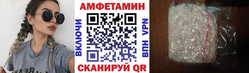 darknet официальный сайт Бахчисарай АМФ 97%