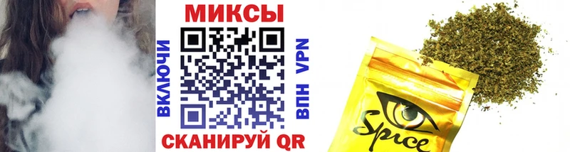 БУТИРАТ 1.4BDO  Бахчисарай 