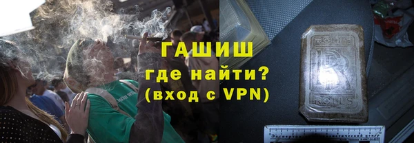 ALPHA PVP Каменка