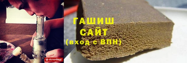 мдма Сатка