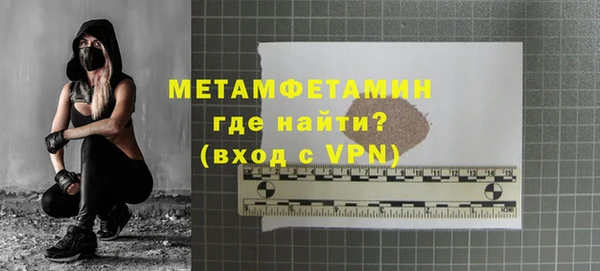 кокаин Михайловка