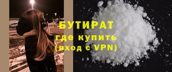 гидропоника Михайловск