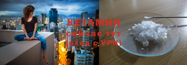 винт Михайлов