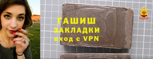 МДПВ Новоузенск