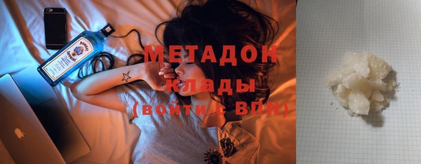 гидропоника Михайловск