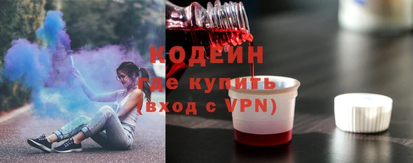 кокаин колумбия Дмитриев