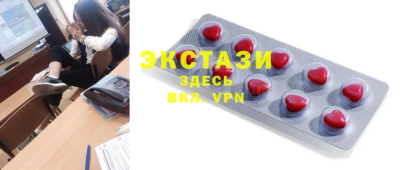 дурь Медвежьегорск