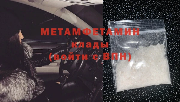 гидропоника Михайловск