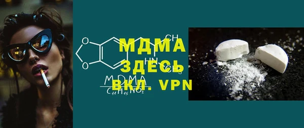 винт Михайлов
