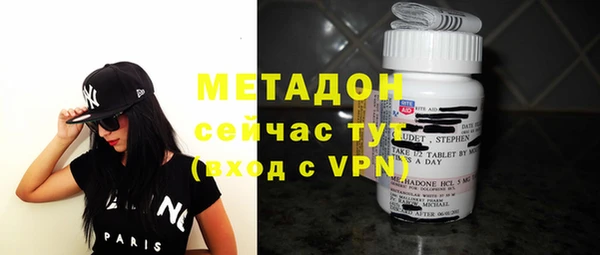 мдпв Долгопрудный