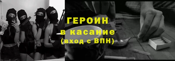 гидропоника Михайловск