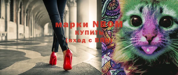 дурь Медвежьегорск