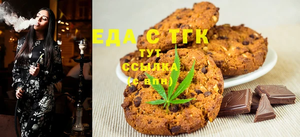 марихуана Новоуральск