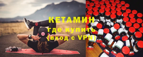герыч Мегион