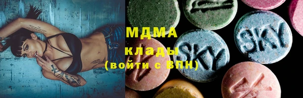 дмт Медногорск
