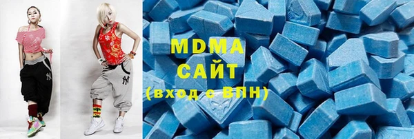 ALPHA PVP Новоульяновск