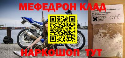 кокс Апрелевка