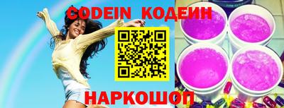 герыч Апрелевка