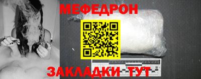 круглые Апшеронск