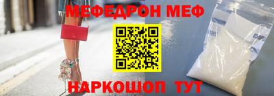 герыч Апрелевка