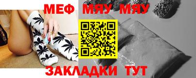 героин Апшеронск