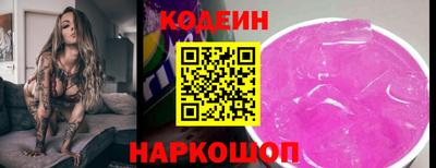 герыч Апрелевка