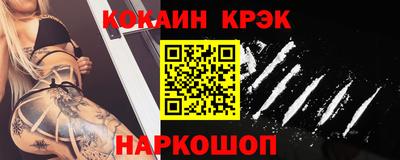 круглые Апшеронск