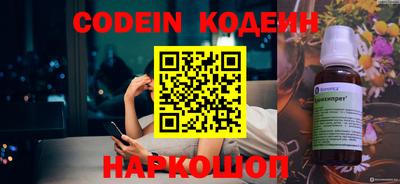 герыч Апрелевка