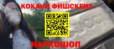 круглые Апшеронск
