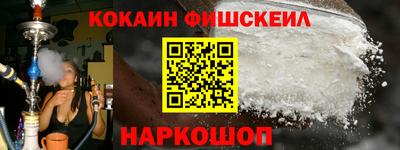круглые Апшеронск