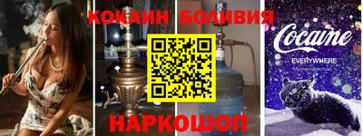 герыч Апрелевка