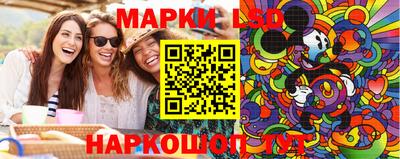 героин Апшеронск