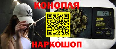 кокс Апрелевка