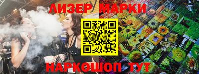 кокс Апрелевка