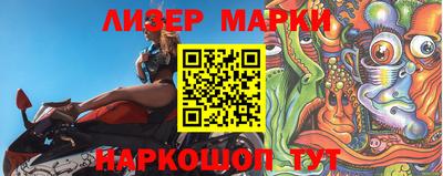 герыч Апрелевка