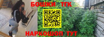 MESCALINE Аргун