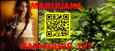 кокс Апрелевка