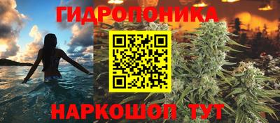 герыч Апрелевка