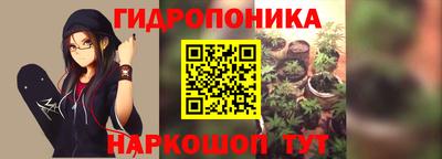 героин Апшеронск