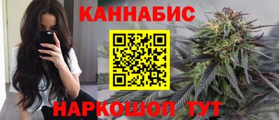 кокс Апрелевка