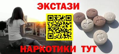 герыч Апрелевка