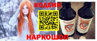 герыч Апрелевка