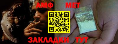 кокс Апрелевка