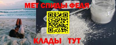 круглые Апшеронск