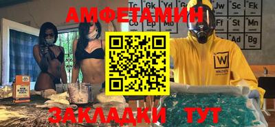 кокс Апрелевка