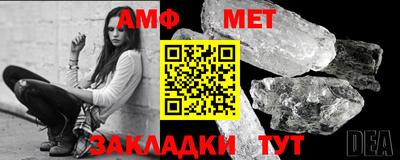 герыч Апрелевка