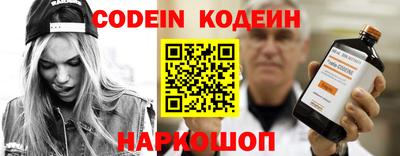 героин Апшеронск