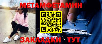 герыч Апрелевка