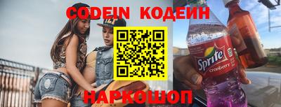 герыч Апрелевка